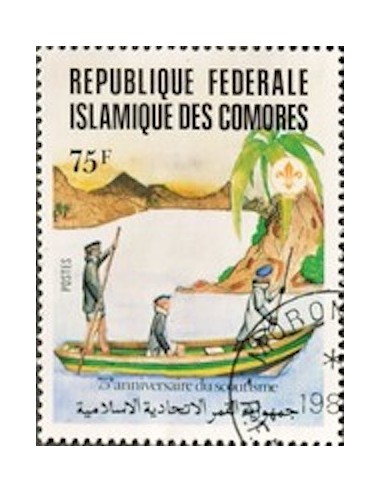 Comores N° 0363 N*