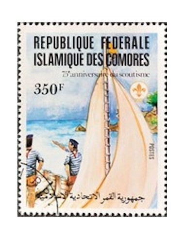 Comores N° 0365 N*