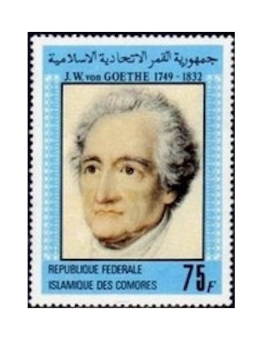 Comores N° 0366 N*