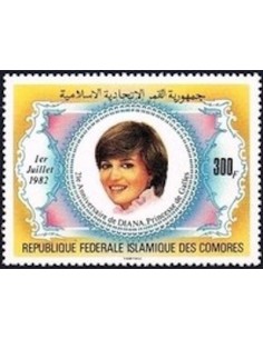 Comores N° 0369 N*