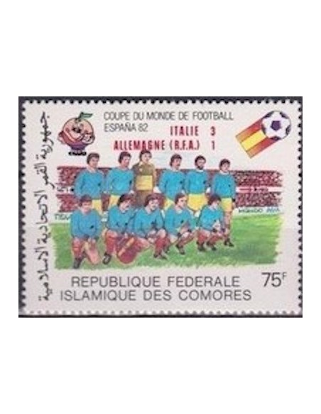 Comores N° 0374 N*