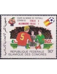 Comores N° 0375 N*