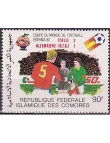 Comores N° 0375 N*