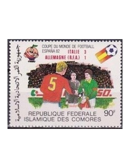 Comores N° 0375 N*