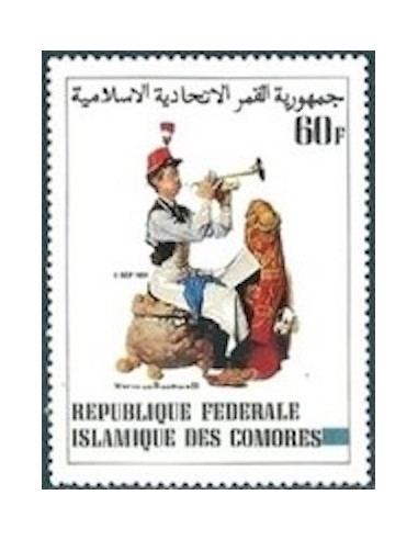 Comores N° 0378 N*