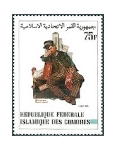 Comores N° 0379 N*