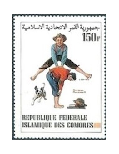 Comores N° 0381 N*