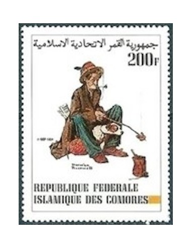 Comores N° 0382 N*