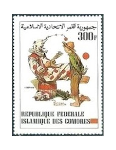 Comores N° 0383 N*