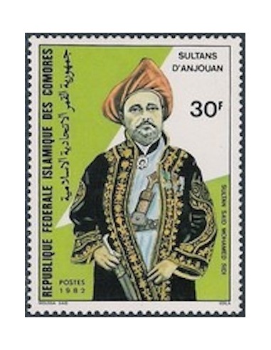 Comores N° 0384 N*