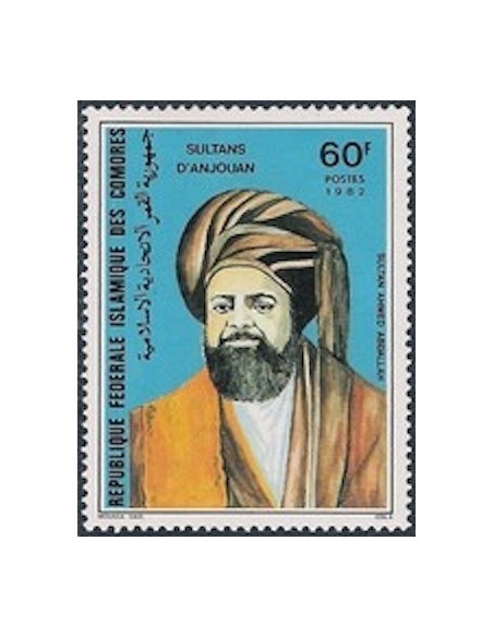 Comores N° 0385 N*