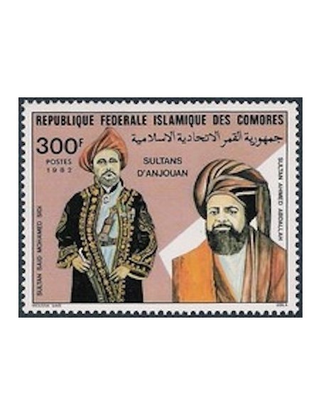 Comores N° 0387 N*