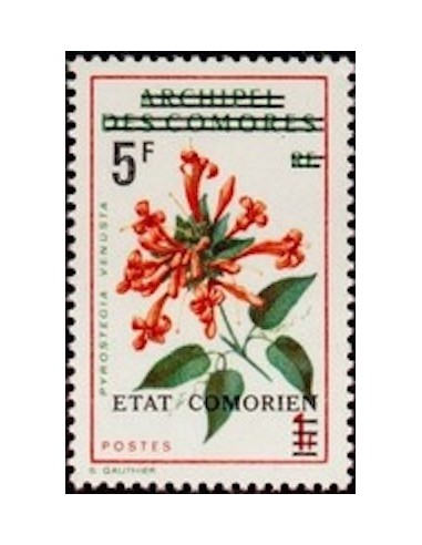Comores N° 0105 N**