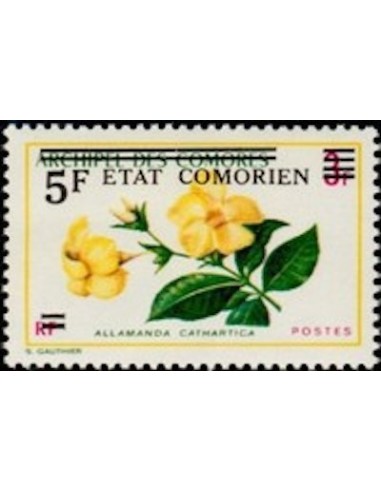 Comores N° 0106 N**