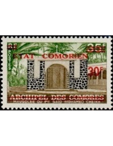 Comores N° 0113 N**