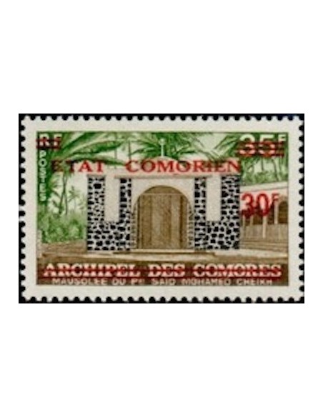 Comores N° 0113 N**