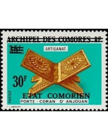 Comores N° 0114 N**