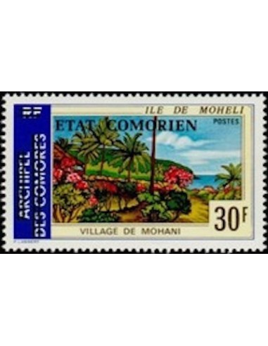 Comores N° 0116 N**