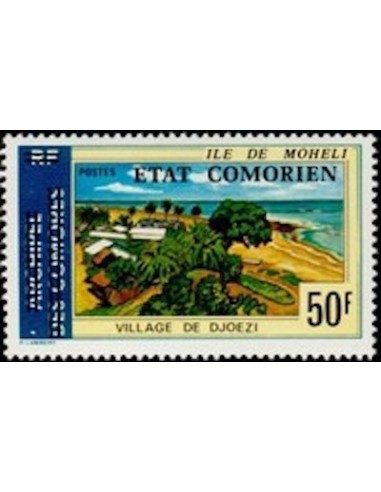 Comores N° 0120 N**
