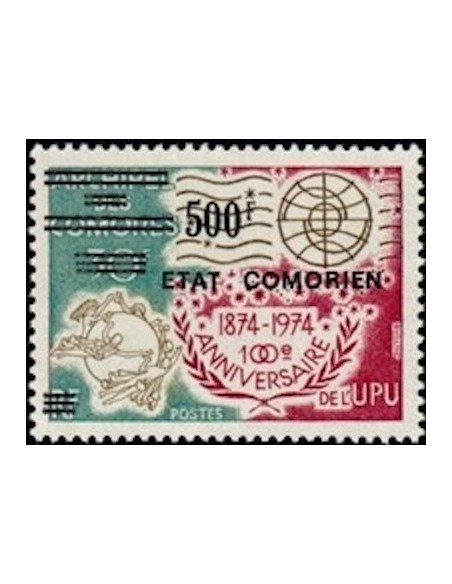 Comores N° 0129 N**