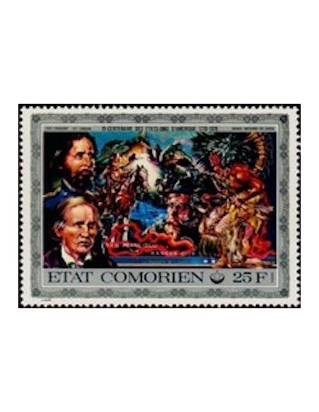 Comores N° 0134 N**