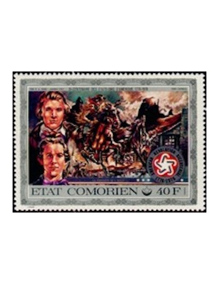 Comores N° 0136 N**