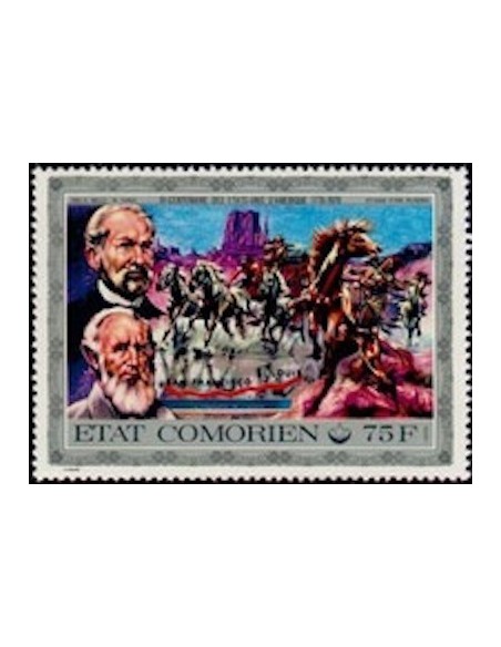 Comores N° 0137 N**