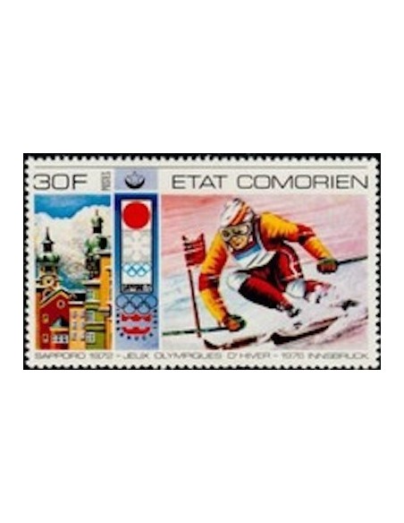 Comores N° 0139 N**