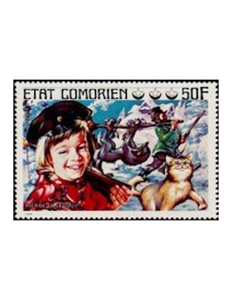 Comores N° 0149 N**