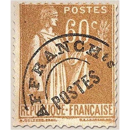 Preo N° 072 Sans Gomme