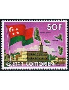 Comores N° 0155 N**