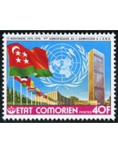 Comores N° 0156 N**