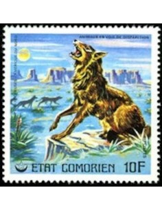 Comores N° 0175 N**