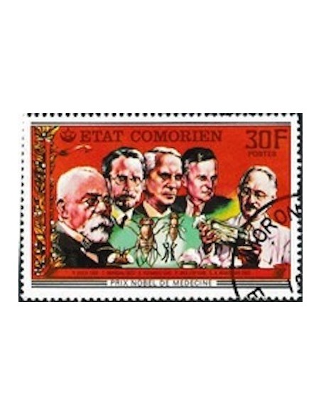 Comores N° 0187 N**