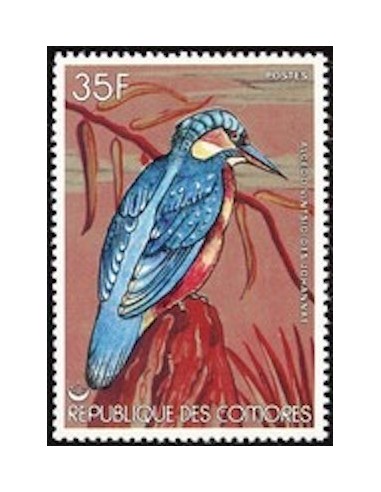 Comores N° 0197 N**