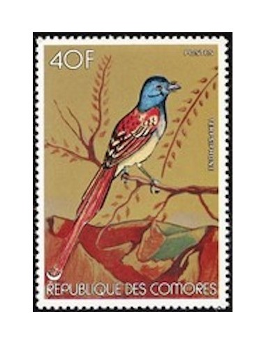 Comores N° 0198 N**
