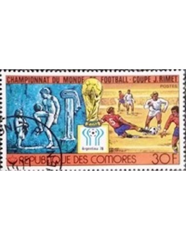 Comores N° 0200 N**