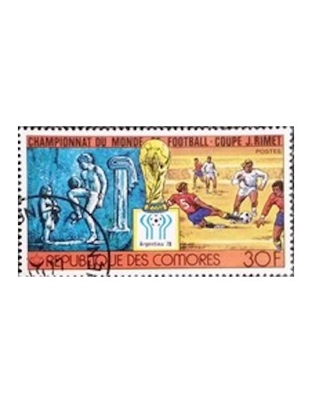 Comores N° 0200 N**