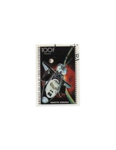 Comores N° 0207 N**