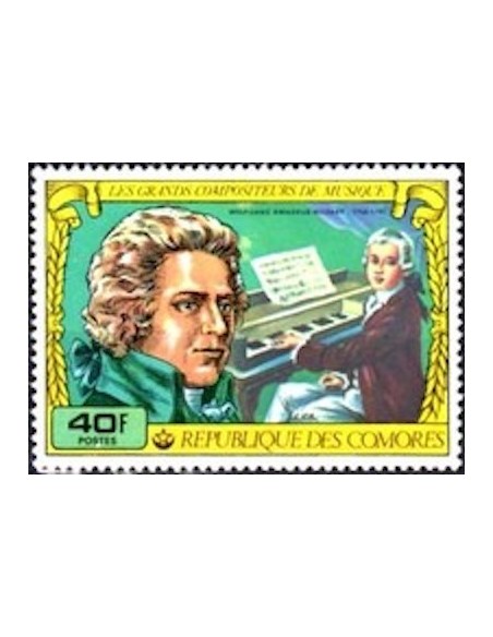 Comores N° 0213 N**
