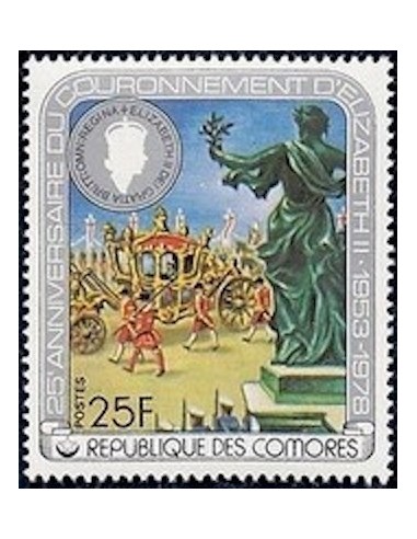 Comores N° 0217 N**