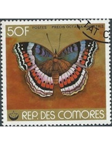 Comores N° 0223 N**