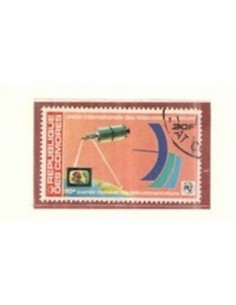 Comores N° 0225 N**