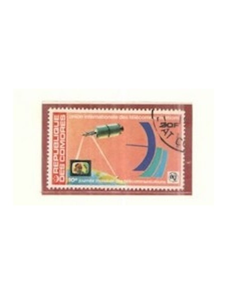 Comores N° 0225 N**