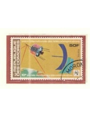 Comores N° 0226 N**