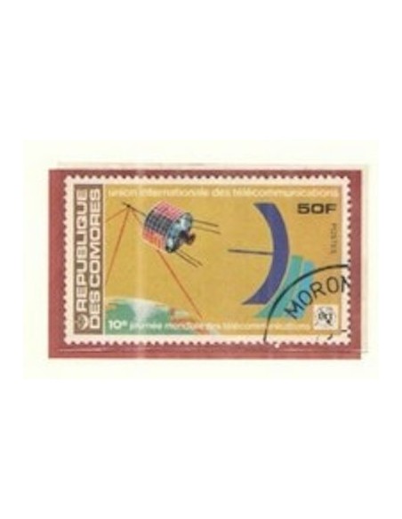 Comores N° 0226 N**