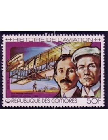 Comores N° 0230 N**