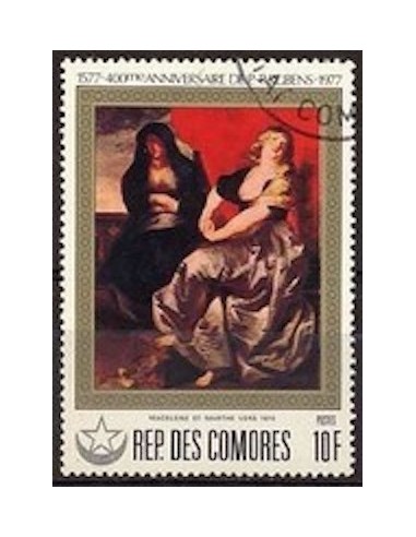 Comores N° 0233 N**