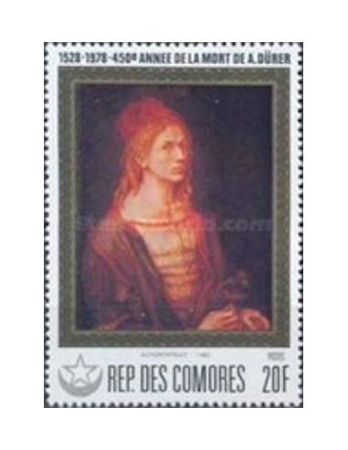 Comores N° 0238 N**