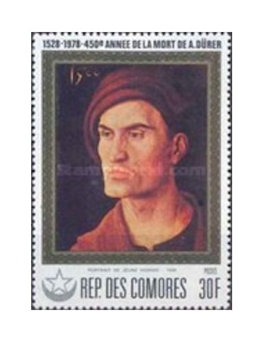 Comores N° 0239 N**